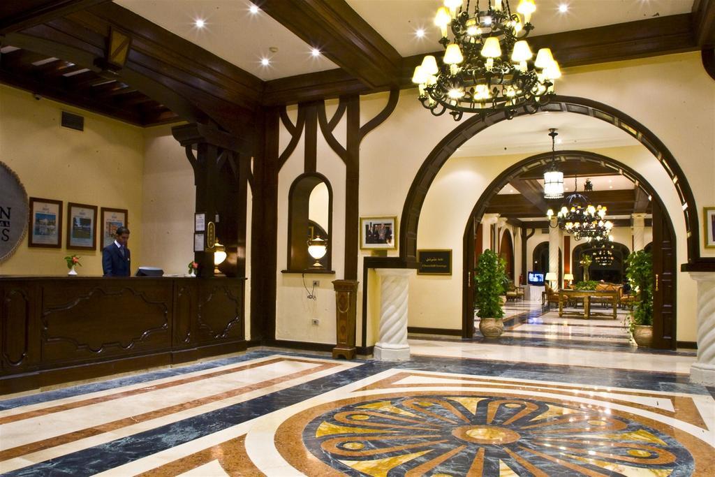 Helnan Auberge Al Fayyūm Extérieur photo