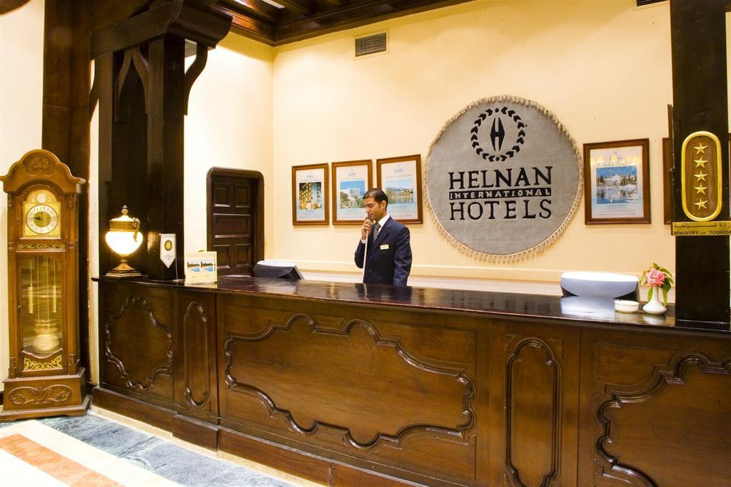 Helnan Auberge Al Fayyūm Extérieur photo