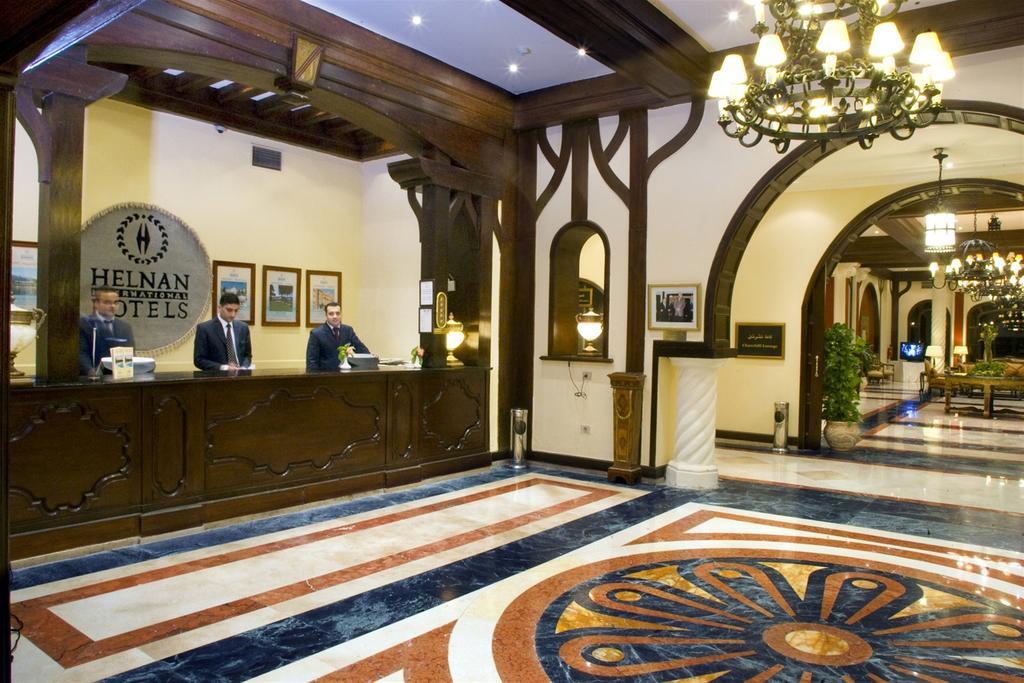 Helnan Auberge Al Fayyūm Extérieur photo