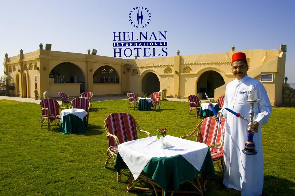Helnan Auberge Al Fayyūm Extérieur photo